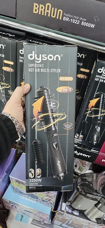 Краны водонагреватели: Məhsul: Saç düzləndirici və çoxfunksiyalı fen-daraq cihazları — 4