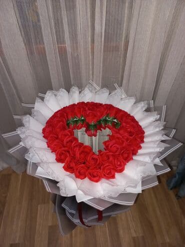 Другое: Другое — 2