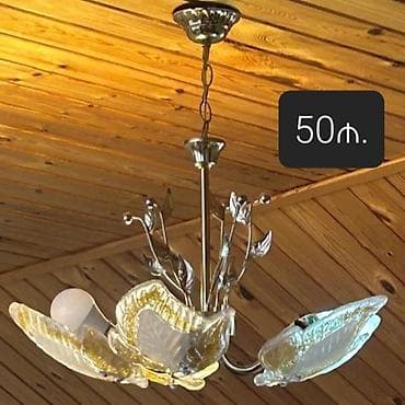 Infiniti: Çılçıraq, 3 lampa, Metal — 4