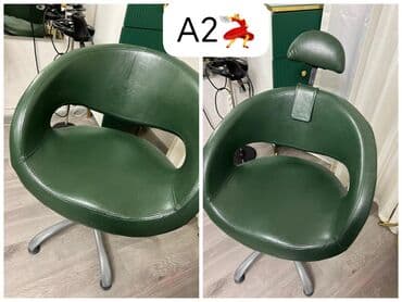 salon kreslosu: Aynur 2💃 Salon Kreslosu 170 azn basligi ile birge Basliqsiz 150 azn — 1