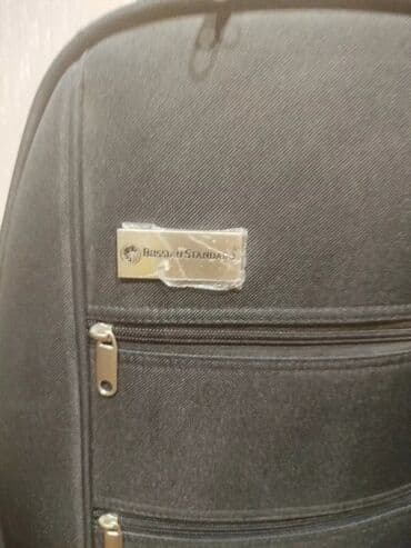 чемоданы производство кыргызстан: Təkərli əl çantası / kiçik səyahət çamadanı - Brend nişanı: Russia — 3