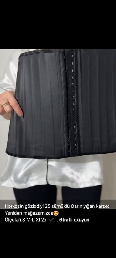 дождевик купить в баку: Qadın geyimləri – Yeni kolleksiya - 2-li dəst: ağ rəngdə şalvar + — 73