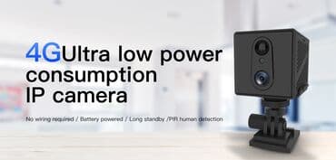 tum qovuran aparat qiymeti: 📹 Nömrəli Batareyali Kamera 🚨🏡 ✨ Xüsusiyyətləri: 🌙 Gecəgörmə — 1