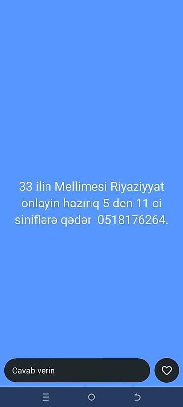 Repetitorlar: Repetitor, Riyaziyyat, Azərbaycan dili, İmtahanlara hazırlıq — 1
