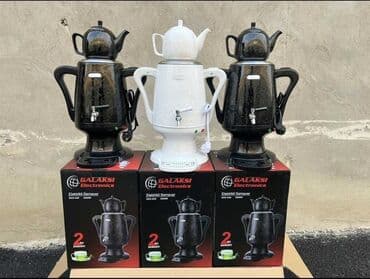tok çayniki: Yeni Elektrik Samovar, 4 l, Rayonlara çatdırılma, Ünvandan götürmə, Ödənişli çatdırılma — 2