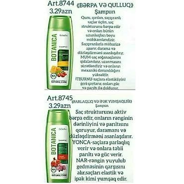 ballı bitkisel macun: Saç şampunları.Hər biri müxtəlif qiymətədi — 6