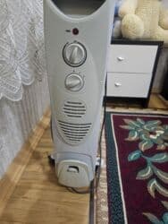 Zərərvericilərə qarşı mübarizə aparatları: Yağ radiatoru, Kredit yoxdur, Ünvandan götürmə — 1