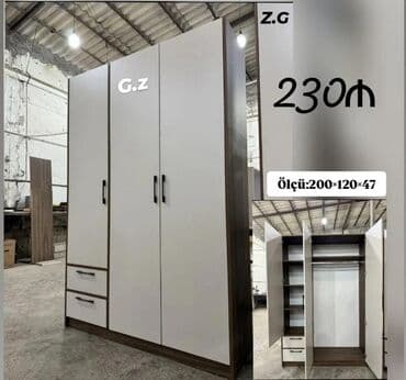 ag qorka: Açılan, 3 qapılı Düz dolab, Qarderob, paltar dolabı — 1