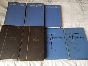 imzalı top: Rus dilində klassik ədəbiyyat toplusu - Lev Tolstoy – çoxcildlik — 6