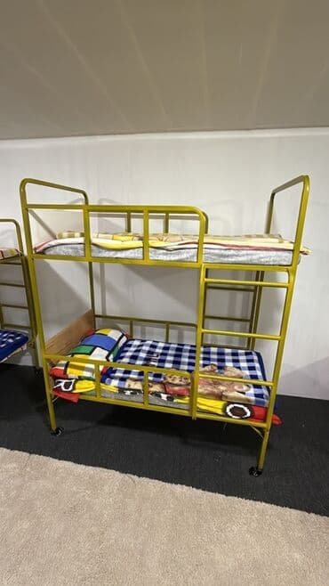 Oğlan və qız üçün, Çarpayı, Matrassız, Siyirməsiz, Dəmir