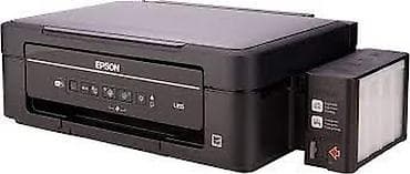 l850 epson printer: Epson L355 çoxfunksiyalı printer/skaner/kopyalayıcı - Funksiyalar — 4