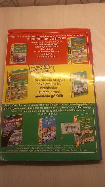 informatika kitab: Talıbov Ə. M.
Ici temizdir,yazilmayib — 1