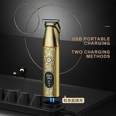 тример: Kemei 5859 - Trimmer dəsti 5in1 / IPX6 / 7000RPM /Qızılı / TYPC — 6