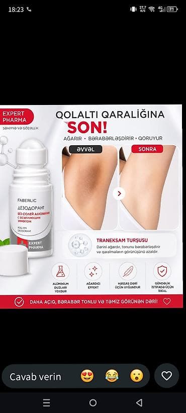 lil solid 2 plus: Faberlic kosmetika və qulluq məhsulları 1) Expert Whitening krem SPF — 7