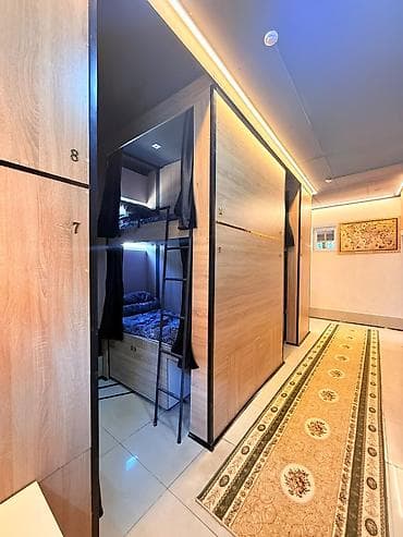 carpayllar: Birnəfərlik, Teksturalı laminat — 1
