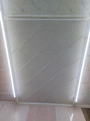 Asma tavan, Suyadavamlı