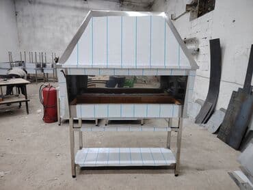 moydadir nedir: Manqal qaz pecleri soyuducu ət kəsmək ücün masa mətbəxə aid nə istəsə — 1