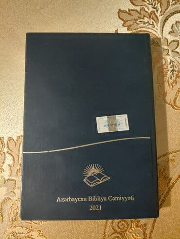 купить коран в баку: Məhsul: “İncil – Müqəddəs Kitab” (Azərbaycan dili) - Nəşr: Azərbaycan — 2