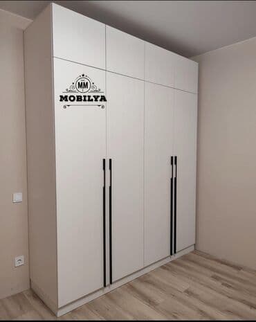 книжный шкаф: ✅️Qarderob yenidir ❗️Istenilən dizayinda ve rəngdə sifarişlər qebul — 1