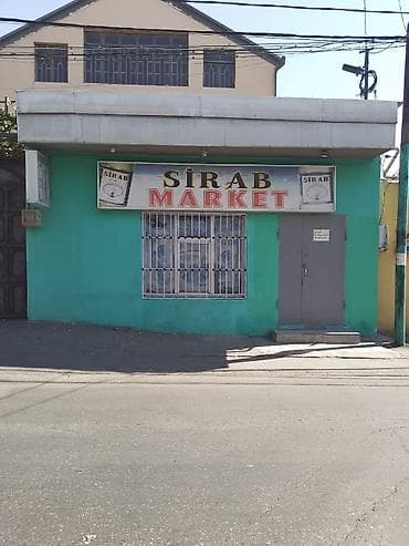 киоск в аренду: İcarəyə obyekt – “SİRAB MARKET” adlı küçəvitirini - Təyinat: ərzaq və — 2