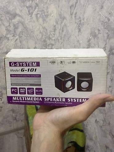 basavik kalonka: Kolonka, Növ - Kompüter üçün, rəng - Qara — 1