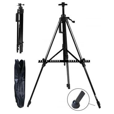 advent calendar qiyməti: Мольберт-треножник алюминиевый. Тренога (телескопическая) - — 1