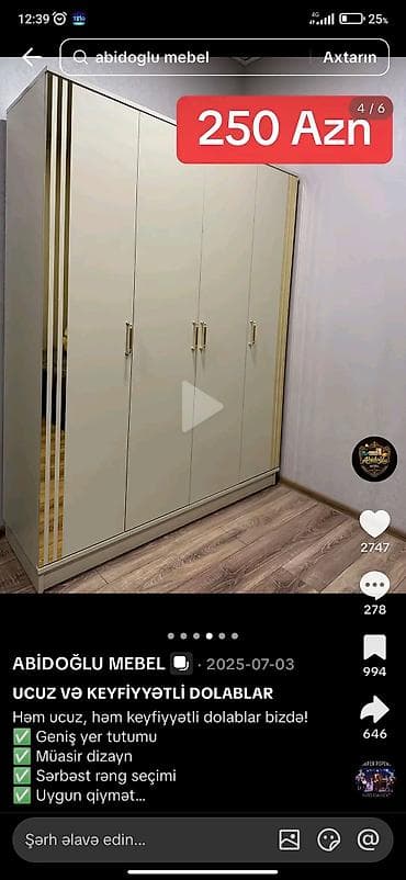 utu şkafı: 3 qapılı, Güzgülü, Bej, Açılan, Düz dolab — 1