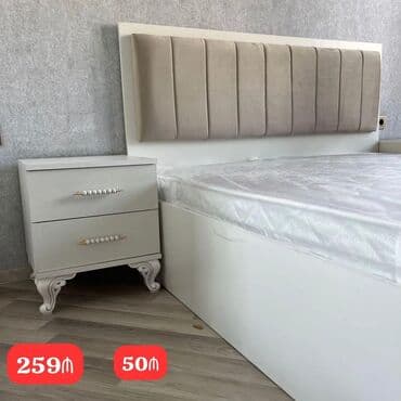 кровать: Yeni, İkinəfərlik çarpayı — 1