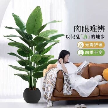 Bu böyük süni bitki interyerinizə təbiət toxunuşu qatmaq üçün ideal