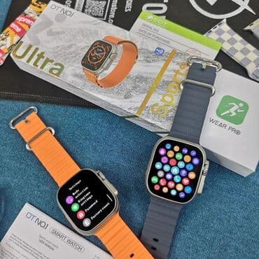 ultra saat: Yeni, Qol saatı — 1