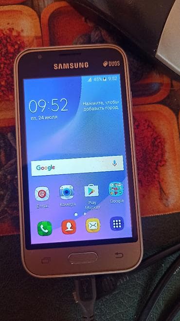 Samsung Galaxy J1 Mini