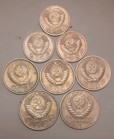 коллекционеры в баку: Рубль, 1933 год, Серебро, Состояние: Отличное — 2