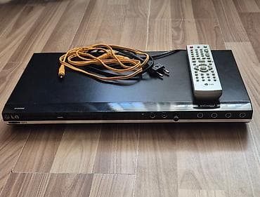 Lg, Ödənişli çatdırılma