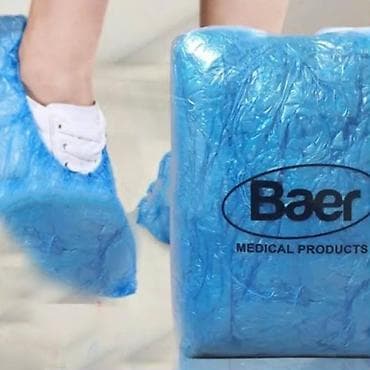 tibbi masa: Məhsul: Baer Medical Products – birdəfəlik ayaqqabı örtükləri. - — 1