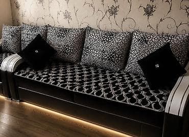 Divan