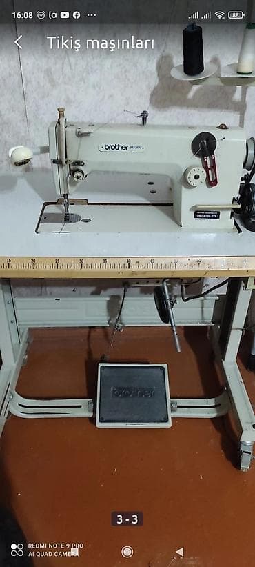 çarx: Brother DB2-B736-3TR1 sənaye tikiş maşını - Növ: bir iynəli, düz — 2