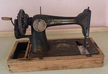 Qədim tikiş maşınları