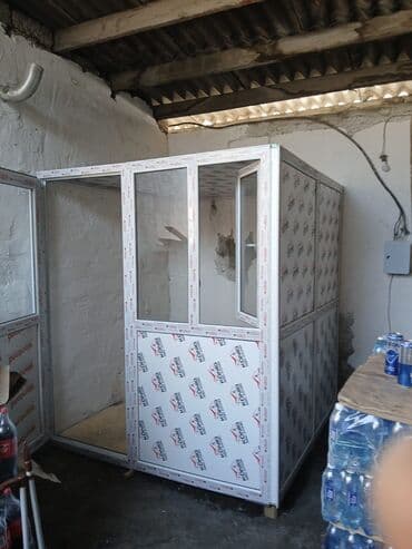 hazır koşk: Butkalar - Sərfəli Qiymətlərlə! 🚨Mühafizə, nəzarətçi və ya digər — 10