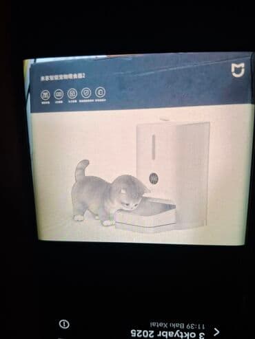 irshad telecom is saatlari: Digər — 24