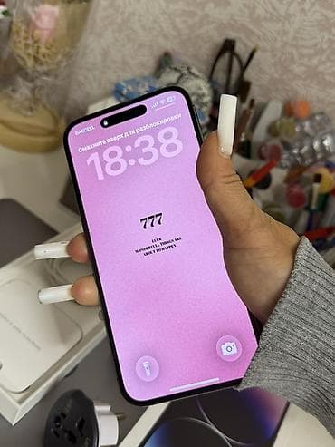 ishlenmish telefonlar: IPhone 14 Pro Max, 256 GB, Deep Purple, Face ID — 1