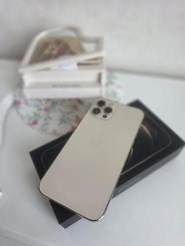 iphon 12 pro: IPhone 12 Pro, Qızılı — 4