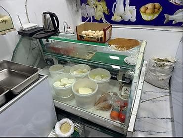 *Roya*. Kod : 1536 Soyuducu vitrine satilir Marka Ugur Olcu 150