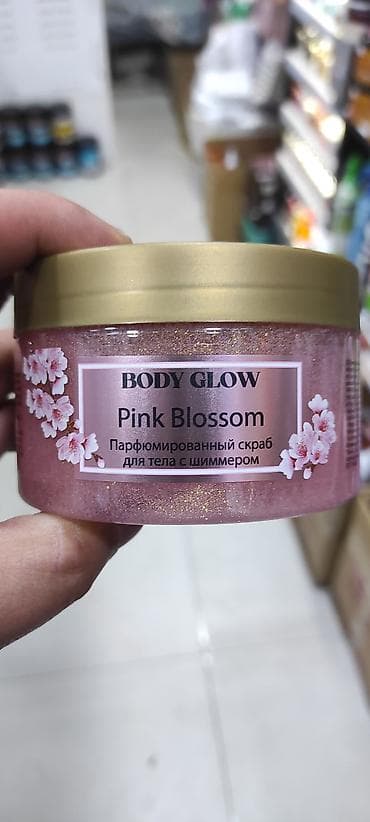 Məhsul: BODY GLOW bədən skrabı – shimmerli, ətirləndirilmiş Növlər: - — 4