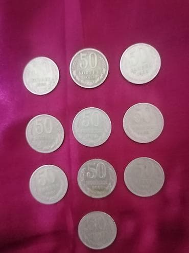 gitara sim: SSR dövrünə aid sikkələr dəsti - 1 rubl sikkələri: müxtəlif illər — 4