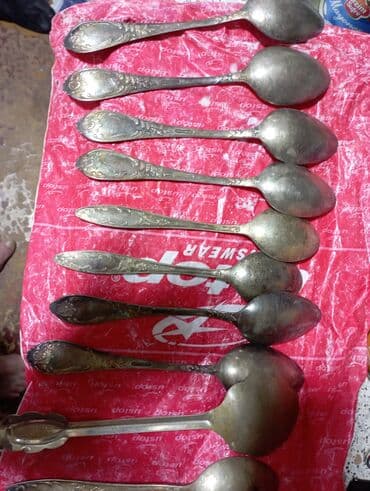 Qedimi SSRI dovrune aid qawiqlar var. 10 ededdir. Arxasinda cox kicik