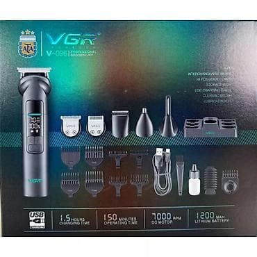 Elektronika: Saç qırxan maşın, Vgr, Yeni, Rayonlara çatdırılma, Pulsuz çatdırılma, Ödənişli çatdırılma — 2