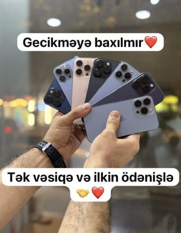 iphone 16 bakıda: IPhone 13 Pro Max, Göy, Hissə-hissə ödəniş — 1