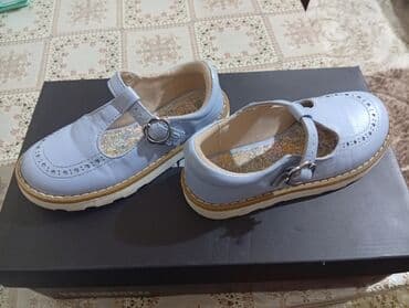 Futbolkalar: Basanojkalar, Qız üçün, 27, Next — 1