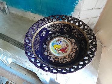 31 sm diametr.Cexiya — 4