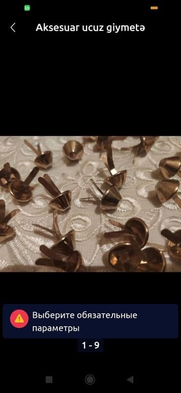 qiz usagi ucun toy donlari: LENT 5 MANAT PALTARLAR 1 MANAT — 4